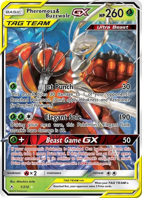 Pheromosa & Buzzwole Gx (1)