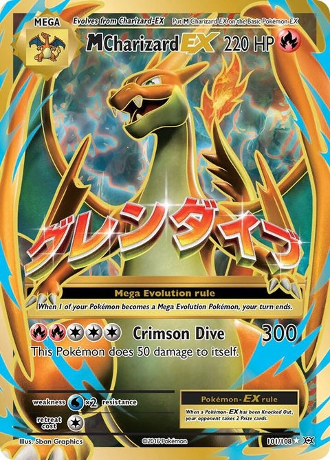 M Charizard Ex - Full Art (101)