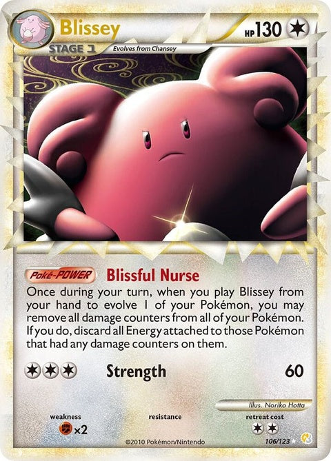Blissey - Prime (106)