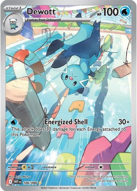 Dewott (106)