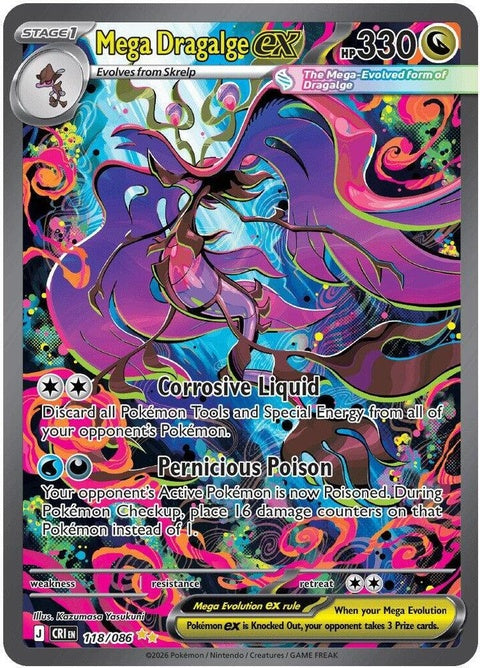 Mega Dragalge Ex (118)
