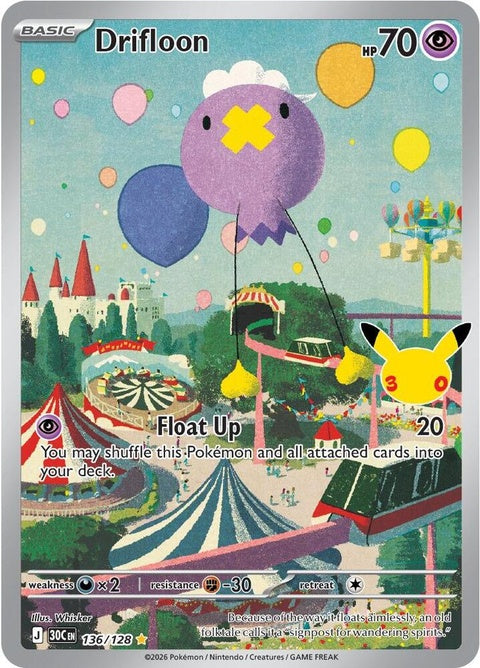 Drifloon (136)