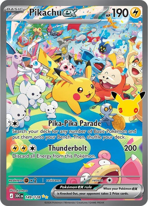 Pikachu Ex (149)