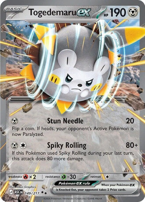Togedemaru Ex (149)
