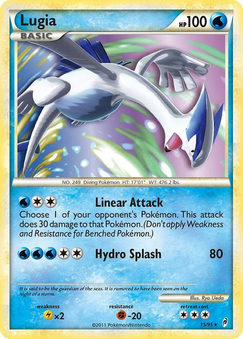 Lugia (15)