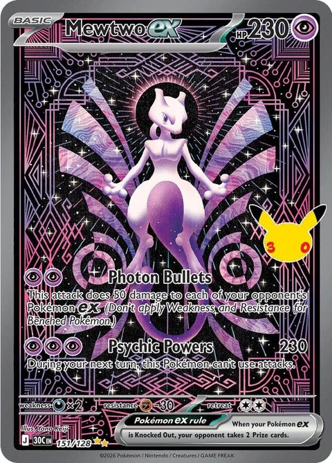 Mewtwo Ex (151)