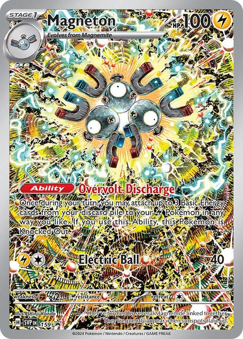 Magneton (159)