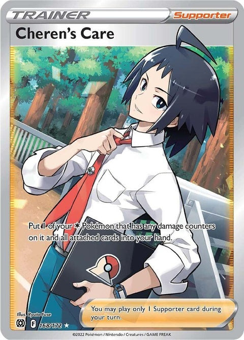 Cheren's Care - Full Art (168)