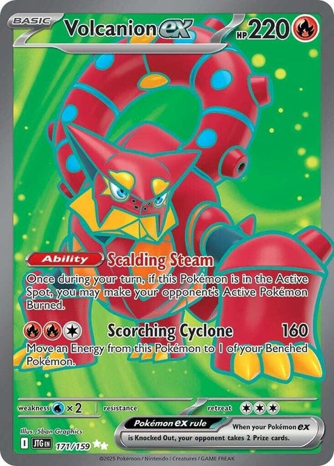 Volcanion Ex (171)