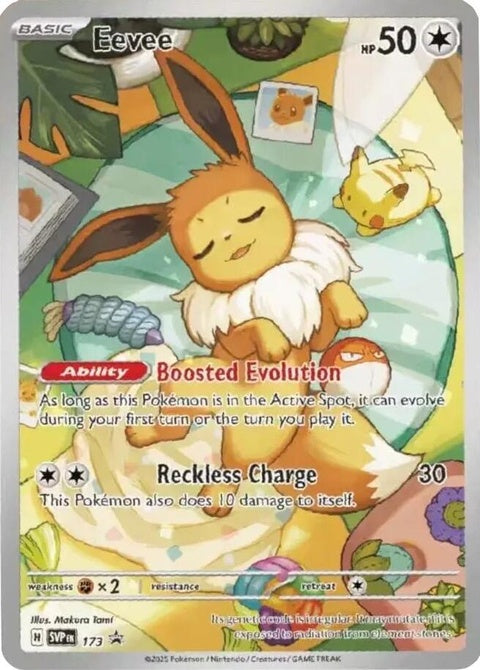 Eevee (173)