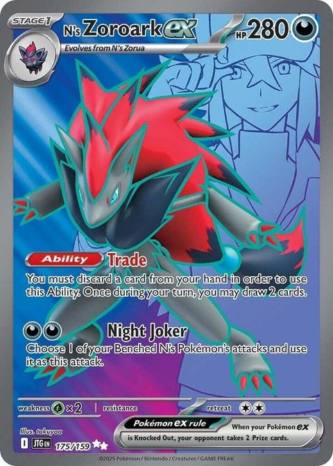 N's Zoroark Ex (175)