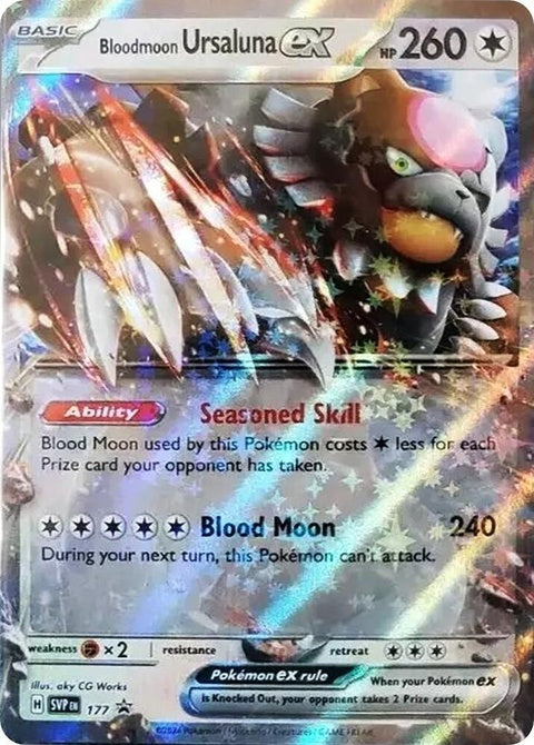 Bloodmoon Ursaluna Ex (177)