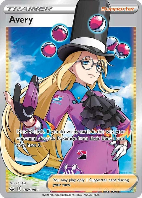 187-avery-fullart