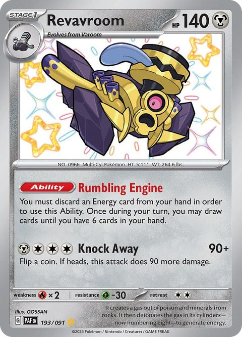 Revavroom (193)
