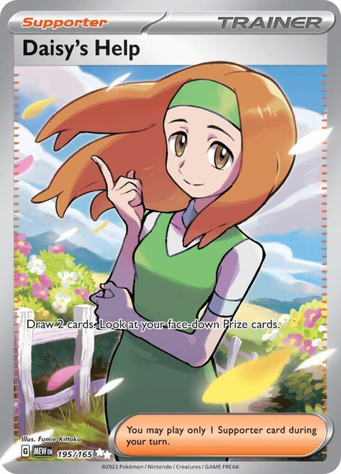 Daisy's Help (195)