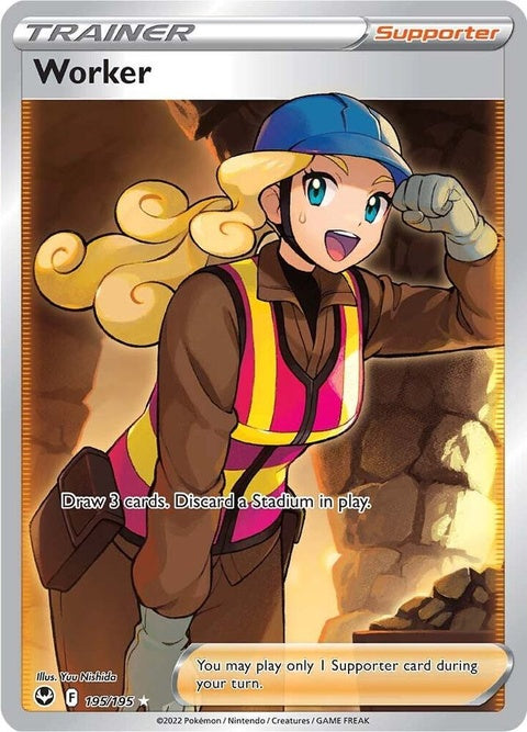 Worker - Full Art (195)