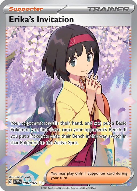 Erika's Invitation (196)