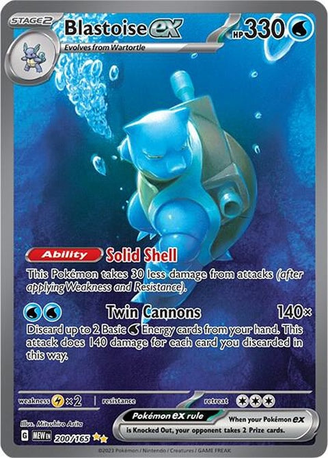 Blastoise Ex (200)