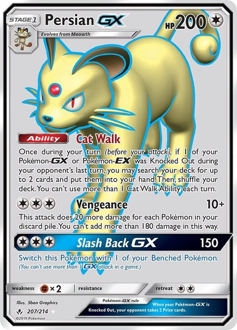 Persian Gx - Full Art (207)