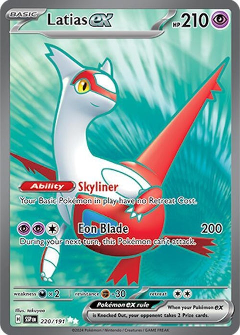 Latias Ex (220)