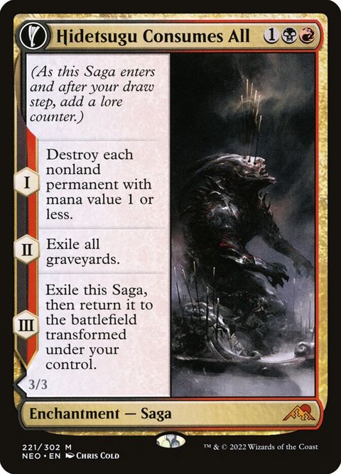 Hidetsugu Consumes All // Vessel of the All-Consuming (221)