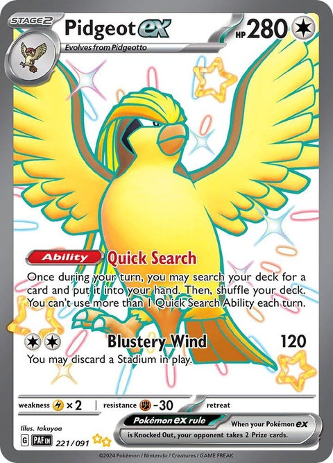 Pidgeot Ex (221)