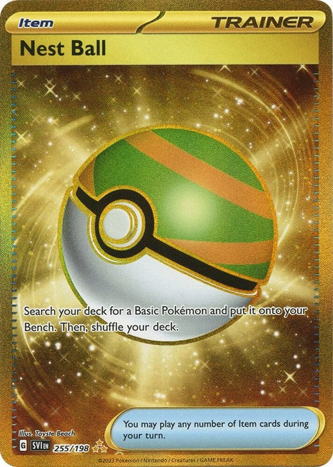 Nest Ball (255)