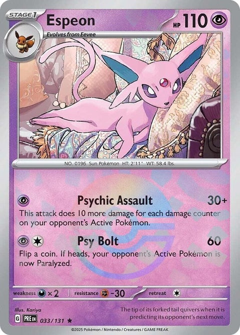 Espeon - Poke Ball Pattern (33)