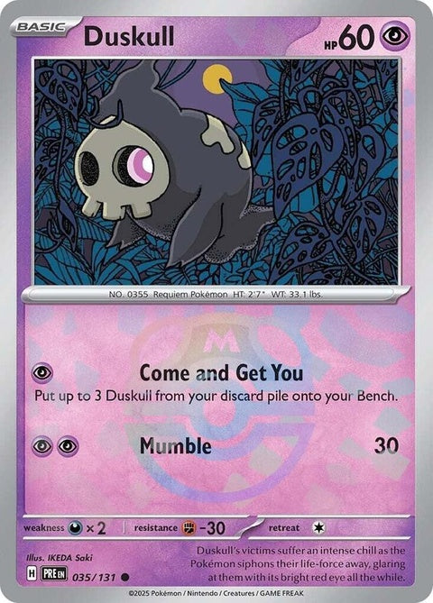 Duskull - Master Ball Pattern (35)