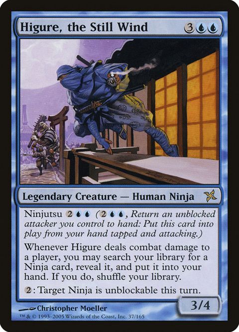 Higure, the Still Wind (37)