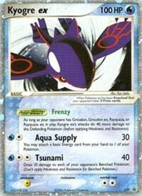 Kyogre Ex - Ex Collector's Tins (37)