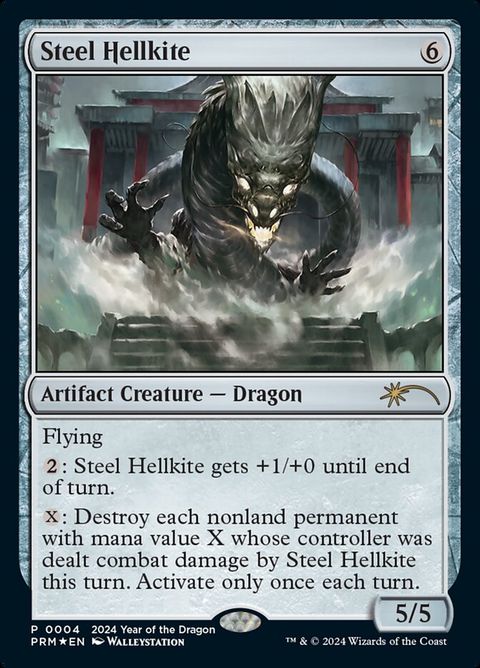 Steel Hellkite (4)