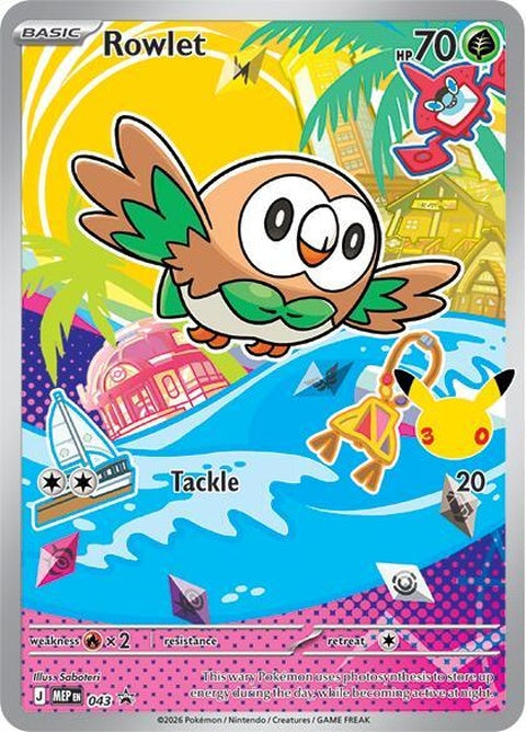 Rowlet (43)