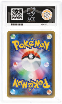ACE 10 - MEW - Mythical & Legendary Dream Shine Collection - JPN - 1ST ED