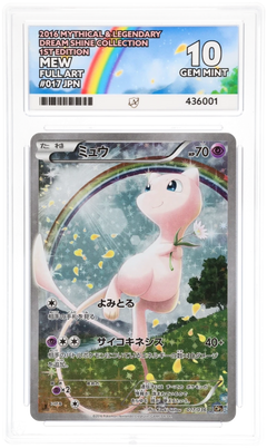 ACE 10 - MEW - Mythical & Legendary Dream Shine Collection - JPN - 1ST ED