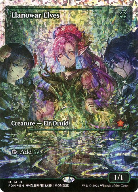 Llanowar Elves (439) - Fracture-Foil