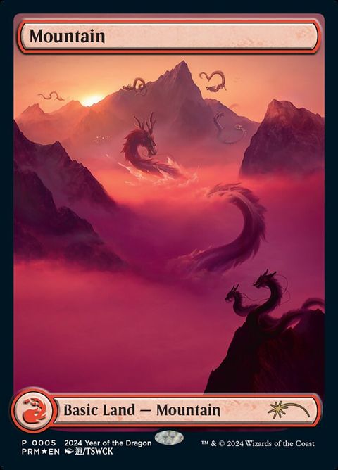 Mountain (5)