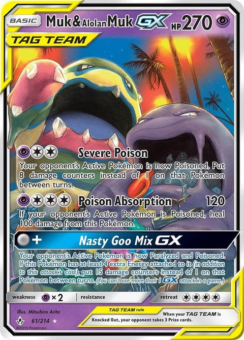 Muk & Alolan Muk Gx (61)