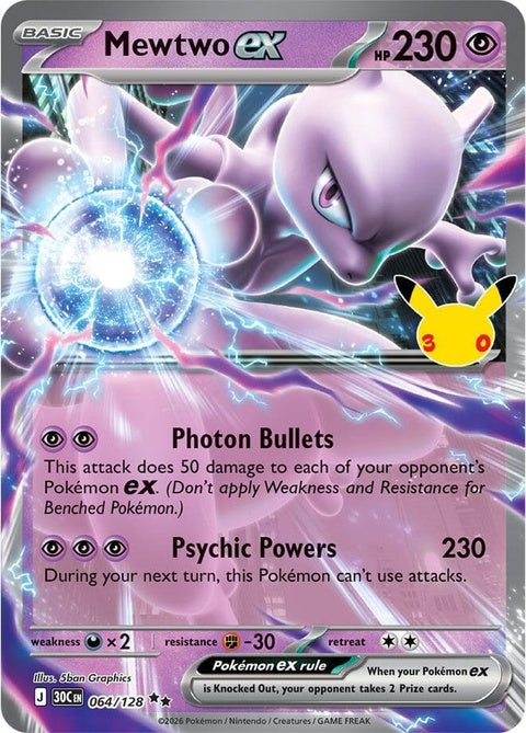 Mewtwo Ex (64)