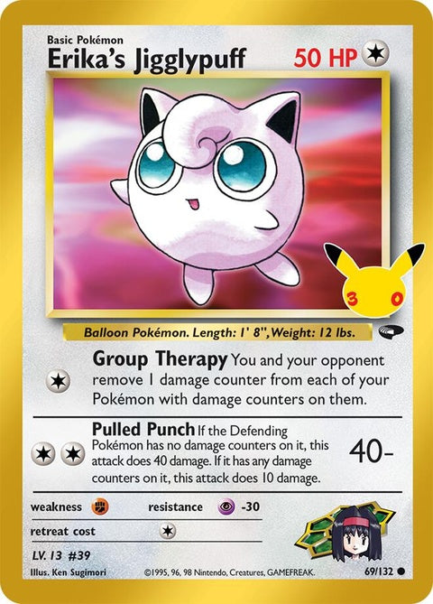 Erika's Jigglypuff (69)