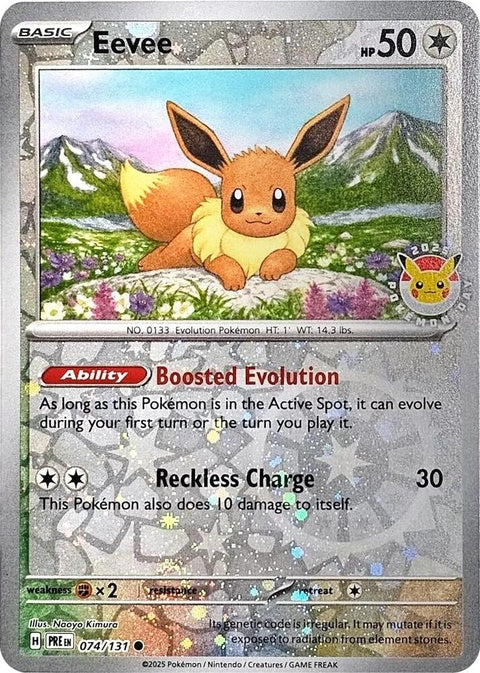 Eevee - Pokemon Day 2025 | Reverse Cosmos Holo (74)