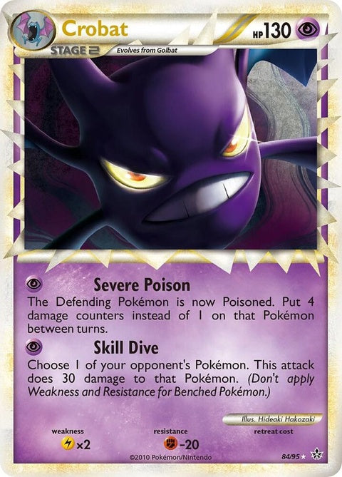 Crobat - Prime (84)