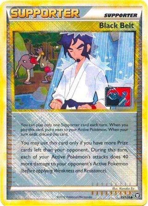 Black Belt - League Promo (85)