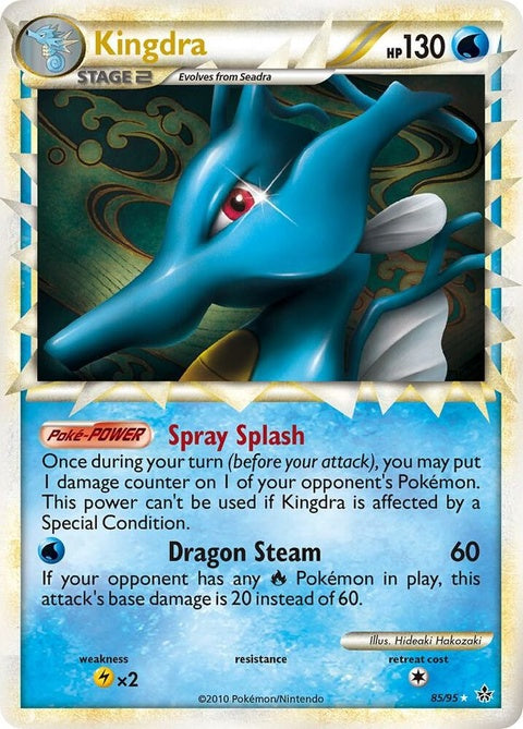 Kingdra - Prime (85)