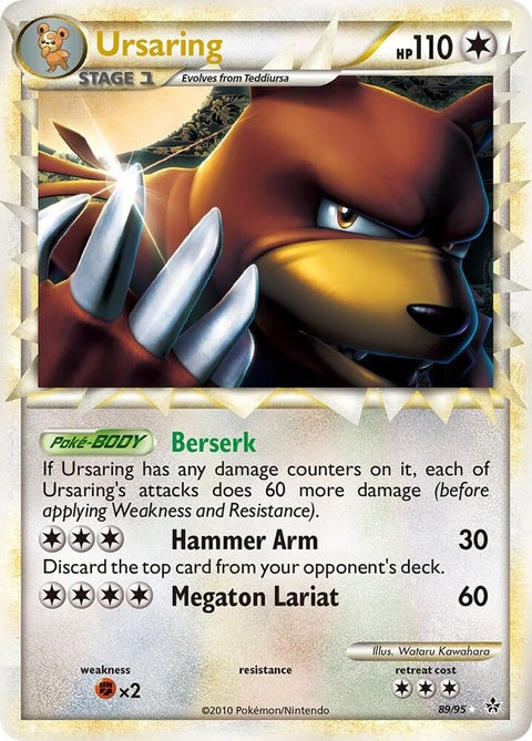 89-ursaring-prime
