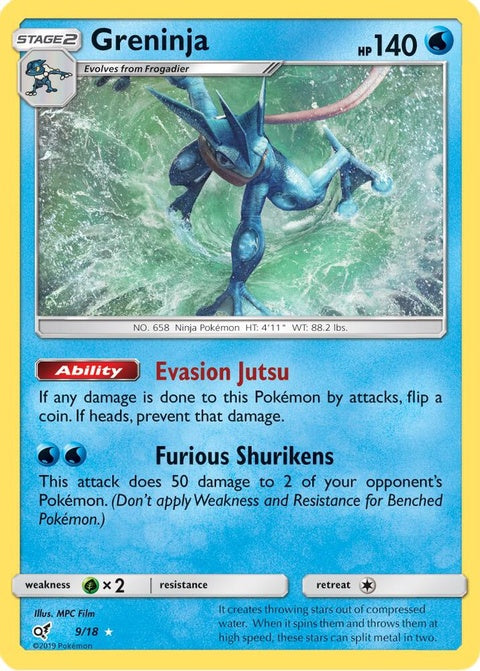 Greninja (9)