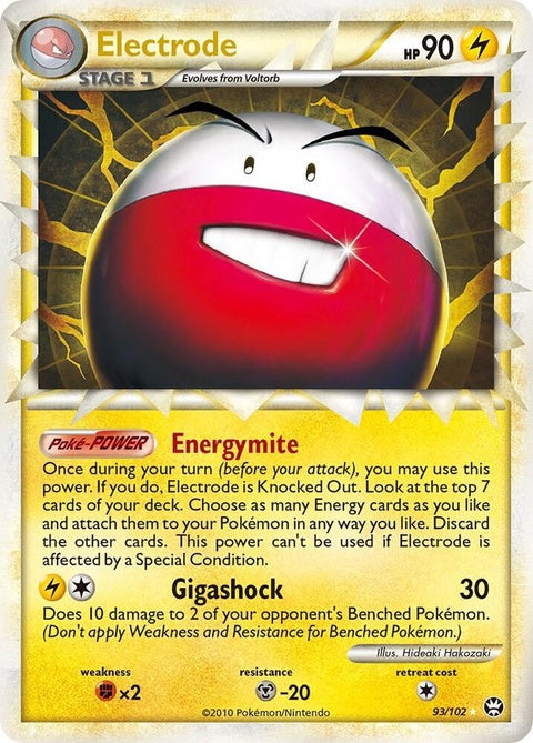 Electrode - Prime (93)