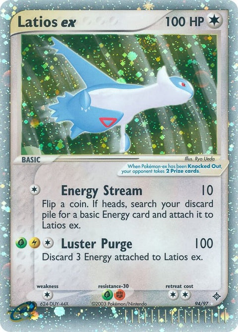 Latios Ex (94)