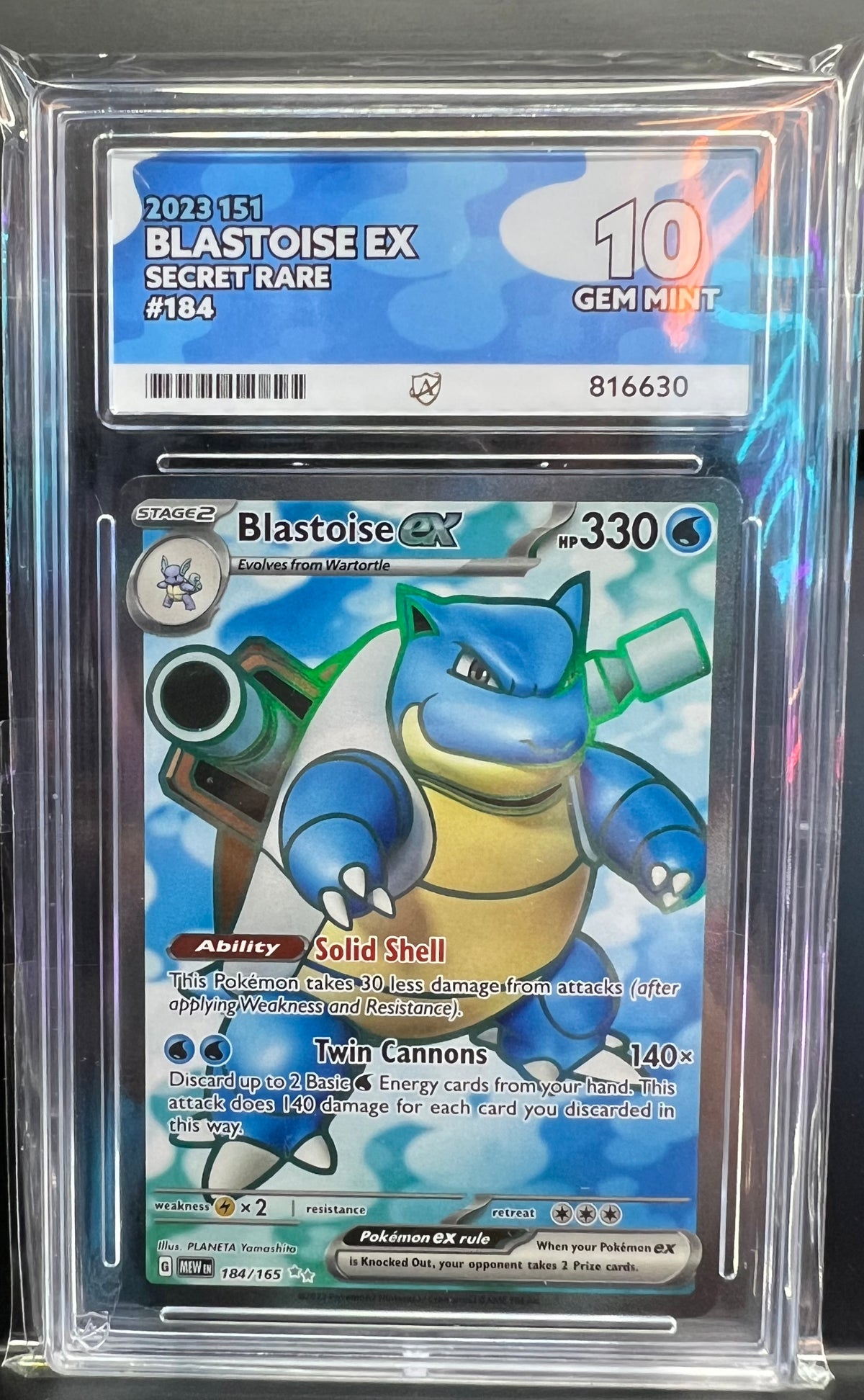 Blastoise Ex - Ace 10 - 2023 151 - #184