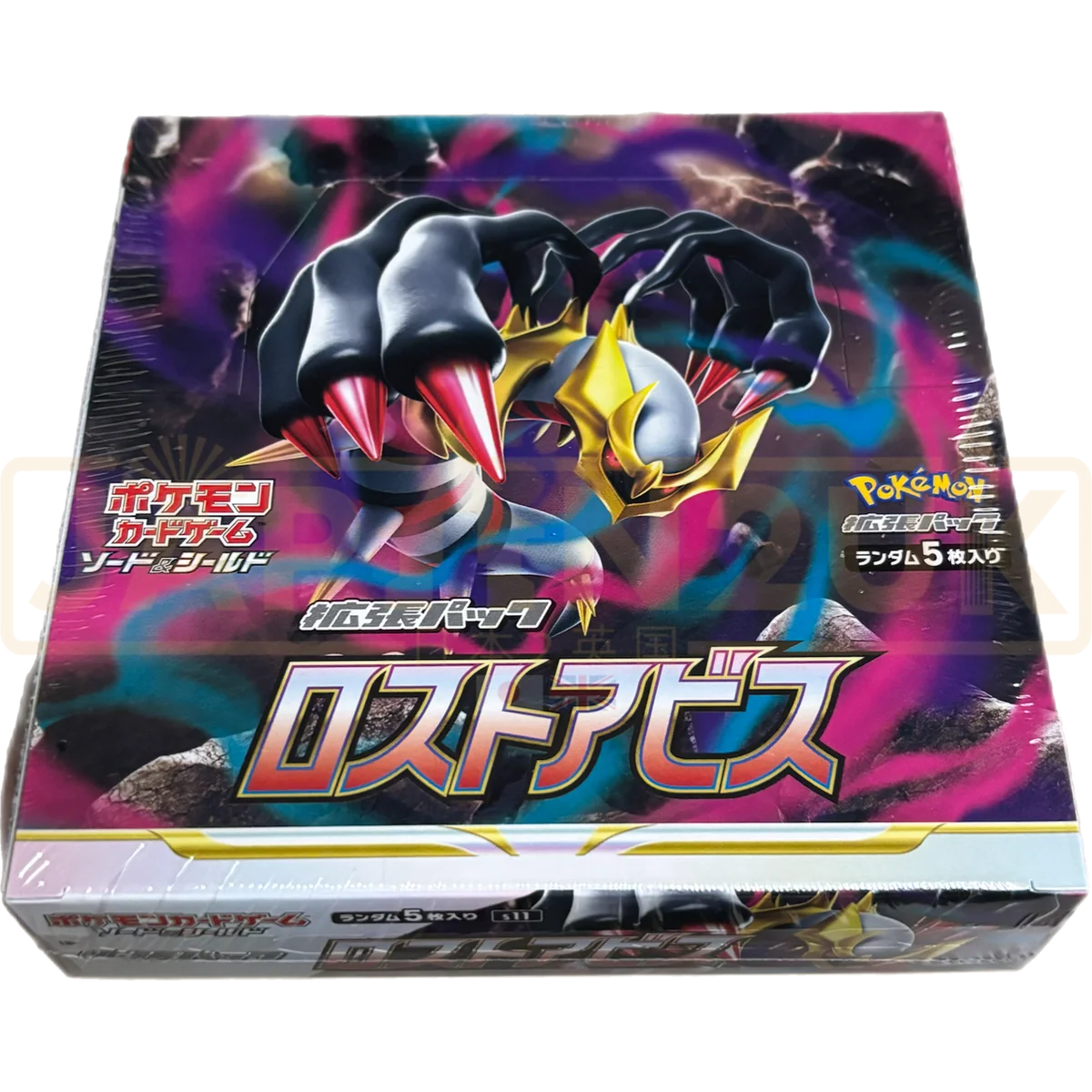 Pokémon TCG: Sword & Shield - Lost Abyss s11 Japanese Booster Box